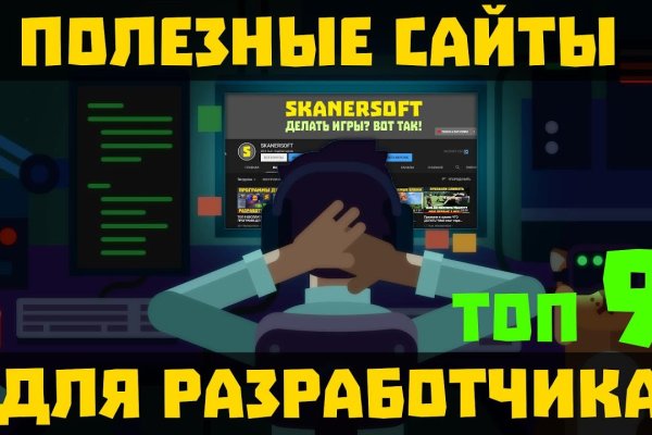 Магазин наркоты