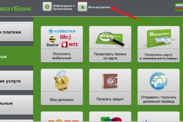 Что такое кракен только через тор