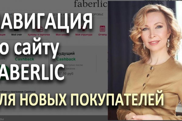 Кракен маркетплейс что продают