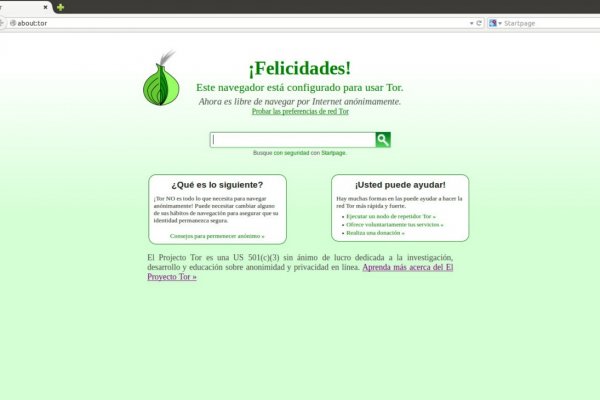 Darknet как войти
