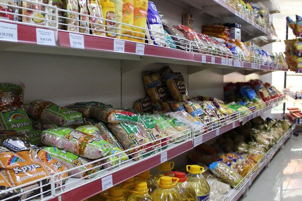 Кракен маркет только через тор скачать