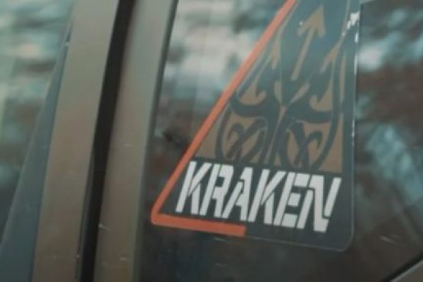 Кракен сайт как зайти