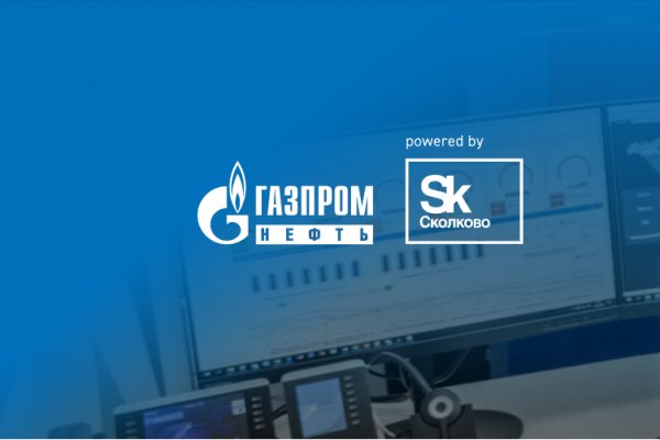 Что такое kraken в россии