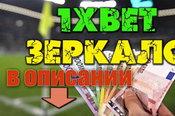 Как зарегистрироваться в кракен в россии