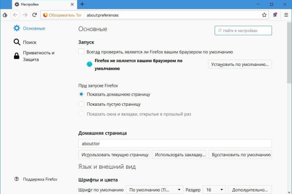 2krn cc официальный