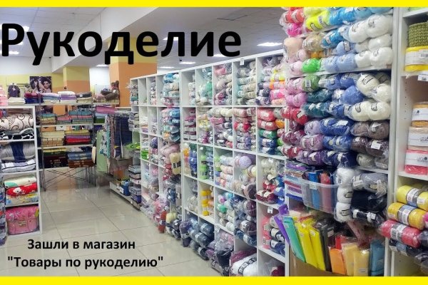 Кракен krk store com