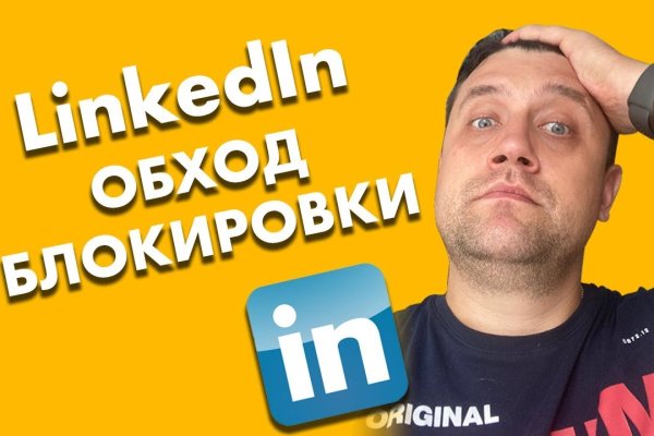 Кракен krk store com