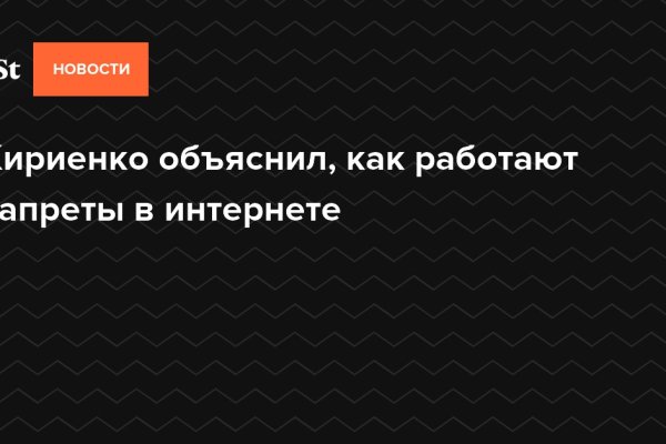 Кракен шоп нарк