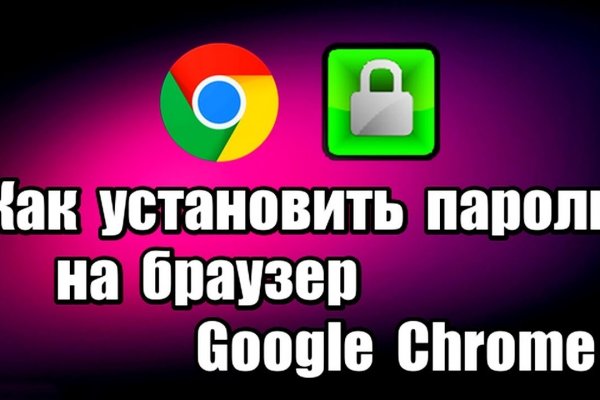 Кракен даркнет krawebes