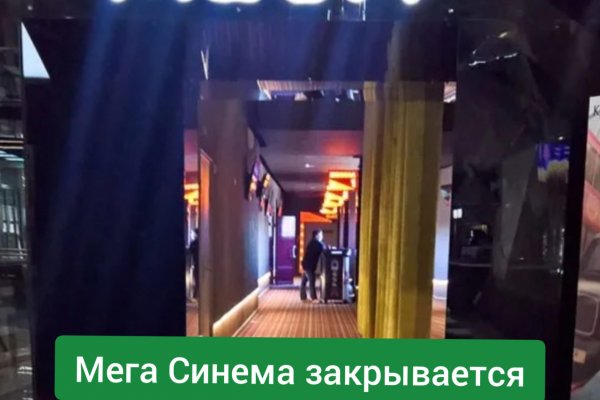 Кракен маркетплейс отзывы