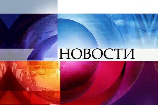 Кракен даркнет купить