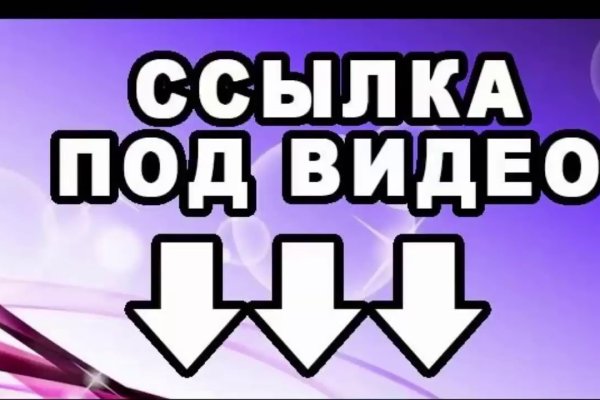 Рабочий сайт kraken