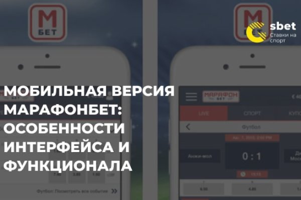 Рабочий сайт kraken