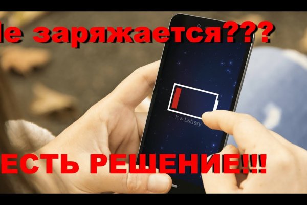 Сайт кракен что это такое