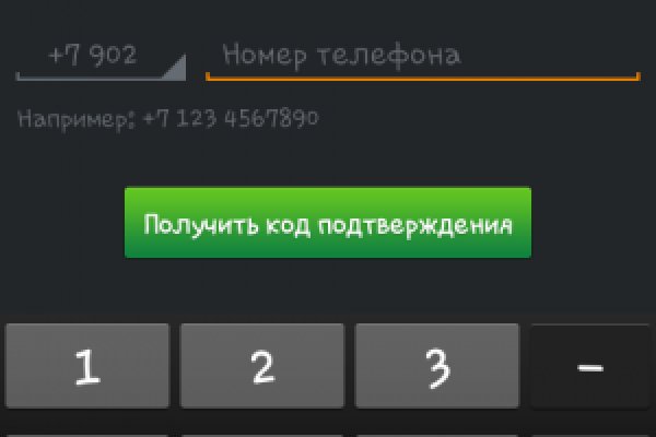 Кракен сайт store