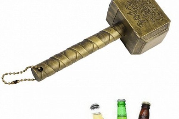 Кракен это сайт что продают
