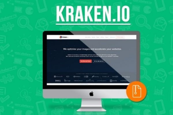 Kraken online