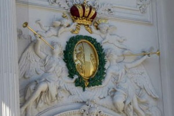 Кракен запрещенные вещества