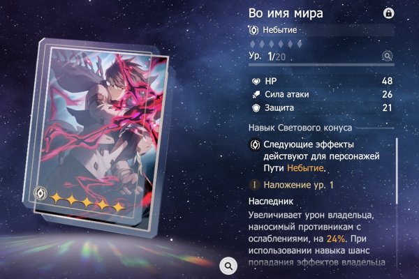 Kra37.cc
