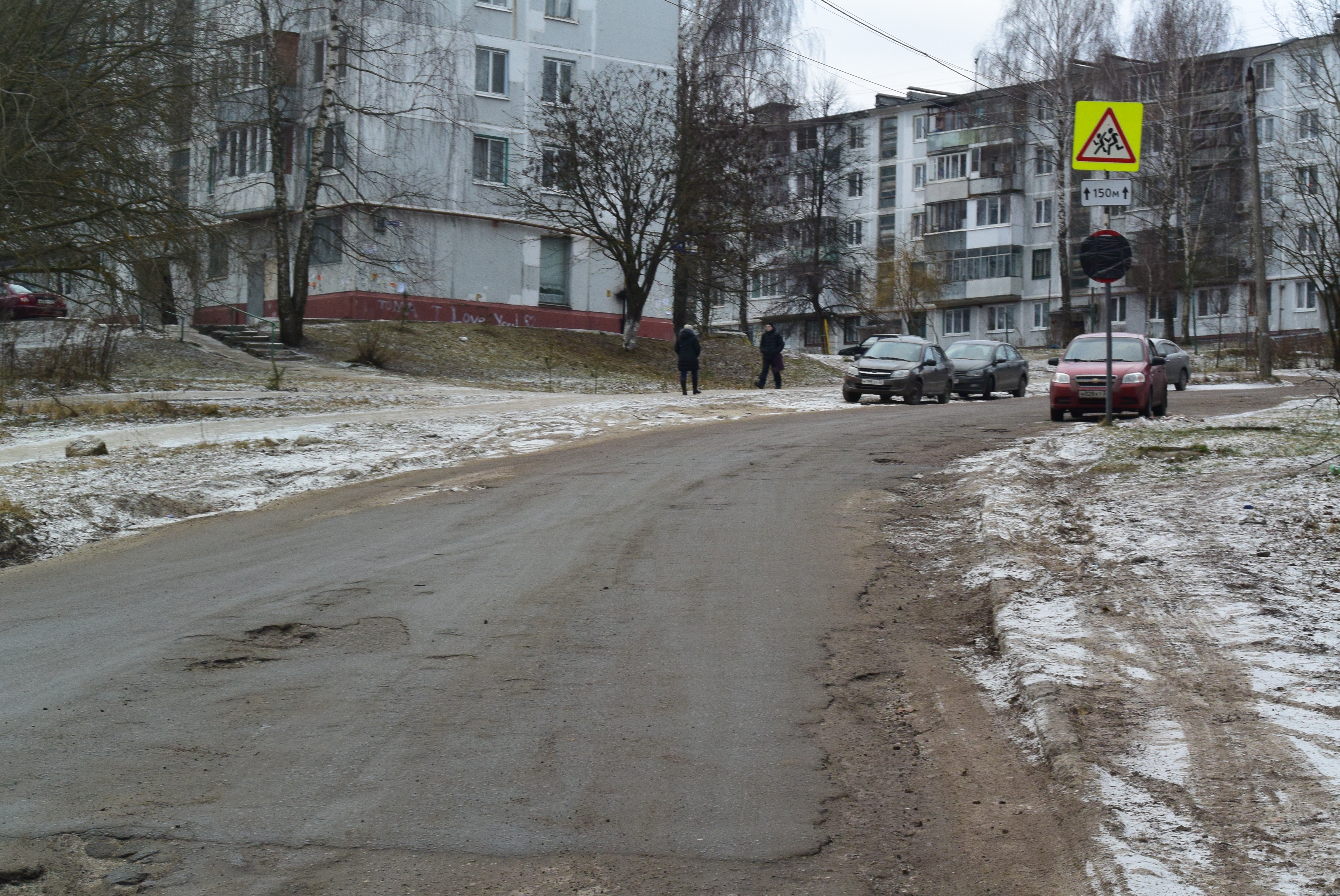 Новый адрес кракен