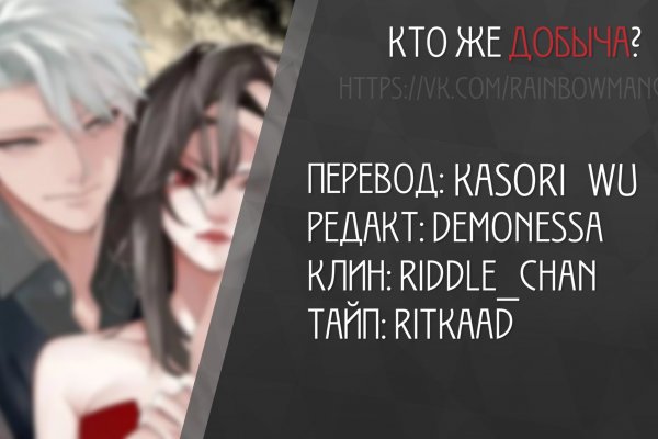 Кракен это наркотики